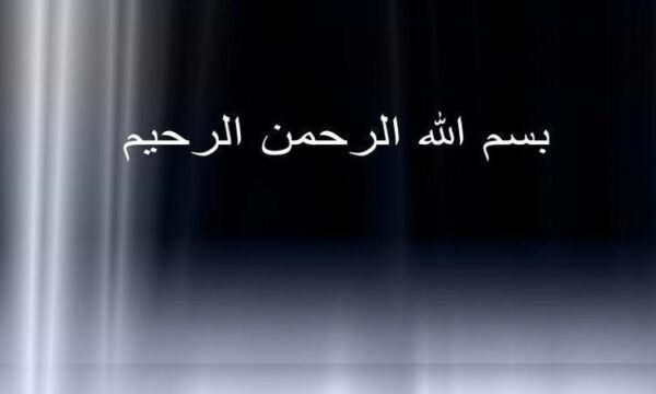 خونريزي-زیر-عنكبوتيه