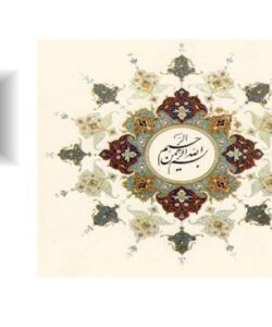 حرکت-ساکاديک-چشم-مدل-سازي-يادگيري-مخچه-اي-با-شبکه-هاي-عصبي-مصنوعي