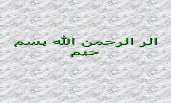 سوپر-شارژ-و-پرخورانی