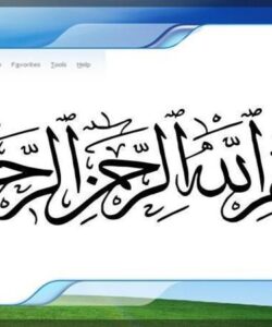 مفاهیم-فناوری-اطلاعات