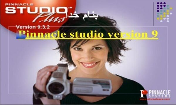 ايجاد-فيلم-در-استوديو