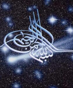 معاینه-فیزیکی