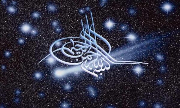معاینه-فیزیکی