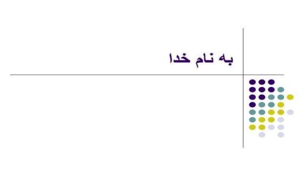 گیاه-فینیکس