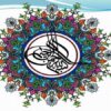 انواع-كارآفريني
