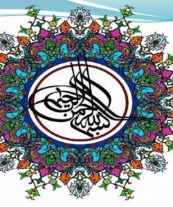 انواع-كارآفريني