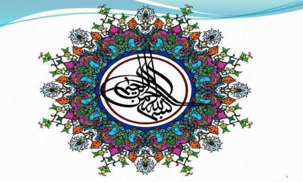 انواع-كارآفريني