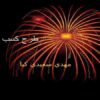 طرح-كسب-و-كار