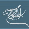طرح-مالی