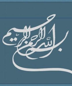 طرح-مالی