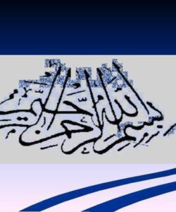 استفاده-مجدد-از-پساب
