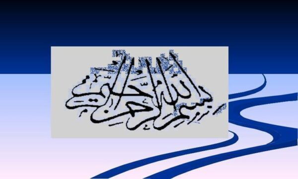 استفاده-مجدد-از-پساب