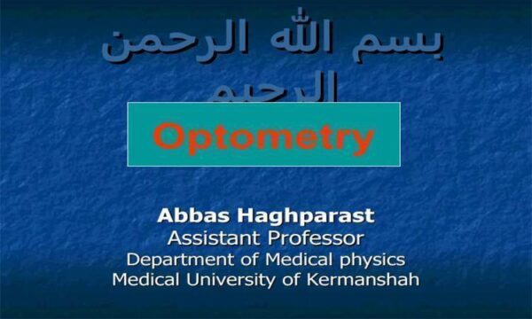 ديدگاههاي-مختلف-درباره-نور
