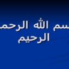 انواع-مدیرت