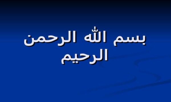 انواع-مدیرت