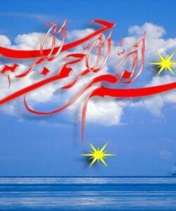 کمال-معلم