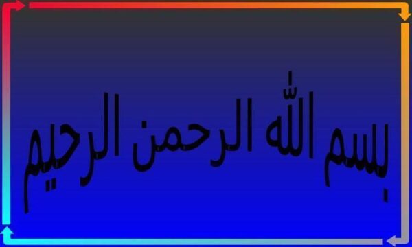 آفات-مهم-گیاهی