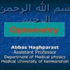 درباره-نور