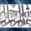 بحران-ها