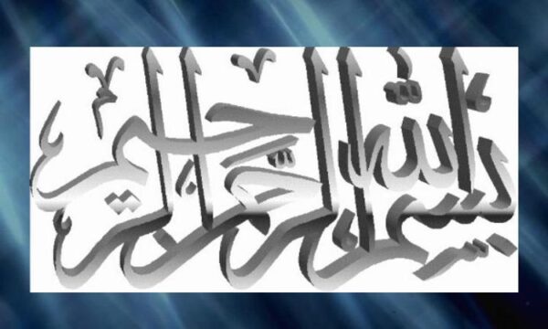 بحران-ها