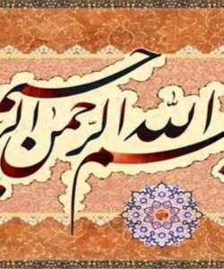 بازار-ها-و-ابزار-های-مالی