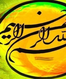 افزودني-هاي-بتن
