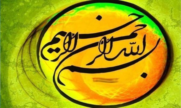 افزودني-هاي-بتن