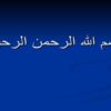استراتژی-های-تولید-ماست