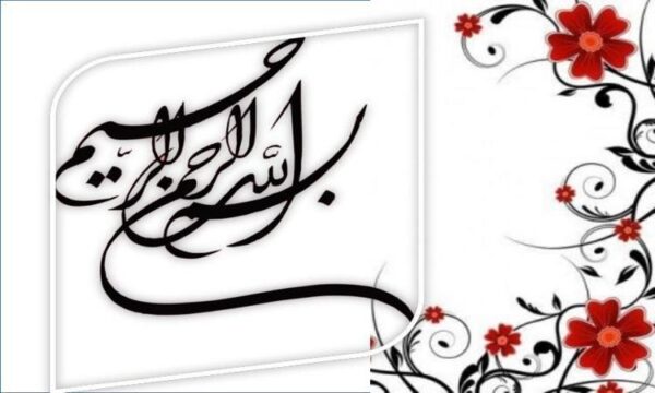 دارایی-های-ثابت-مشهود