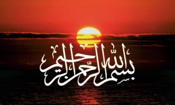 انگیزه-های-شروع-سوءمصرف-مواد