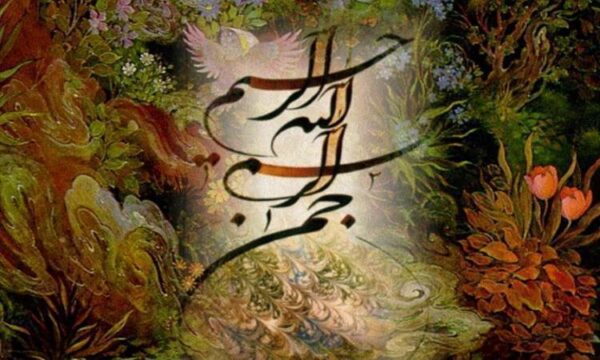 محلول-های-همو-دیالیز