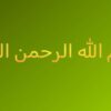 جایگزین-های-چربی