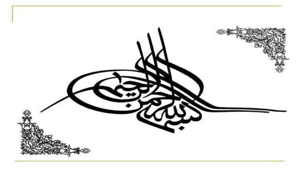 ديابت-و-آزمايشگاه