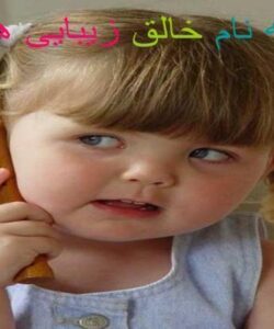سوختگی-و-اقدامات-پرستاری