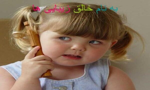 سوختگی-و-اقدامات-پرستاری