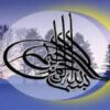 دیابت-و-دیالیز