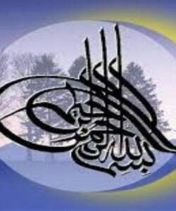 دیابت-و-دیالیز