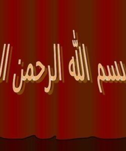کارآفرینی-و-روانشناسی