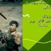 جنگ-ویت-نام