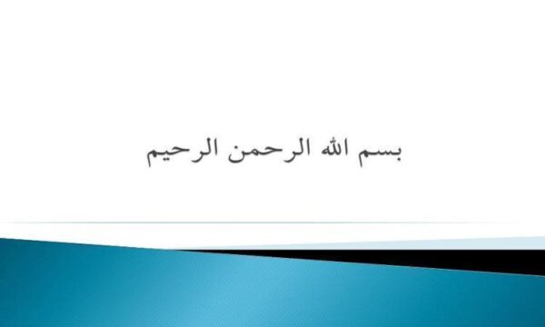 کنترل-پیش-بین