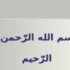 اندیشه-چارلز-هورتون-کولی