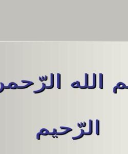 اندیشه-چارلز-هورتون-کولی