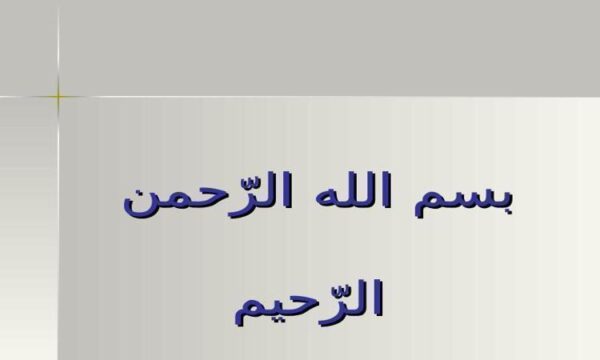 اندیشه-چارلز-هورتون-کولی