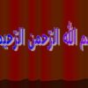 صنایع-چوب