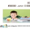 ارائه-چگونگی-شروع-مدرسه-در-مدرسه
