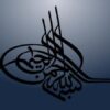 گزارش-کار-آموزی