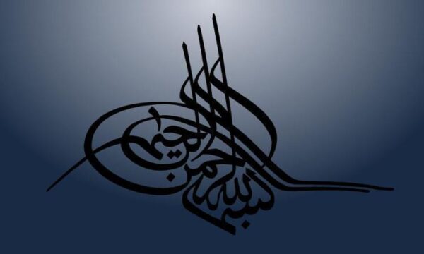 گزارش-کار-آموزی