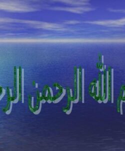 گزارش-کارآموزی-ساختمان