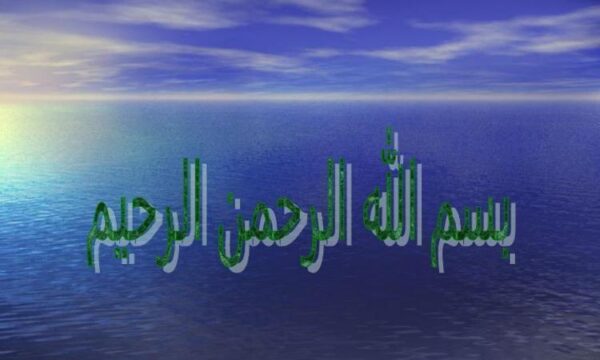 گزارش-کارآموزی-ساختمان