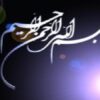 طرح-کارگاه-بتن